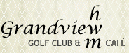 Grandview Golf Club